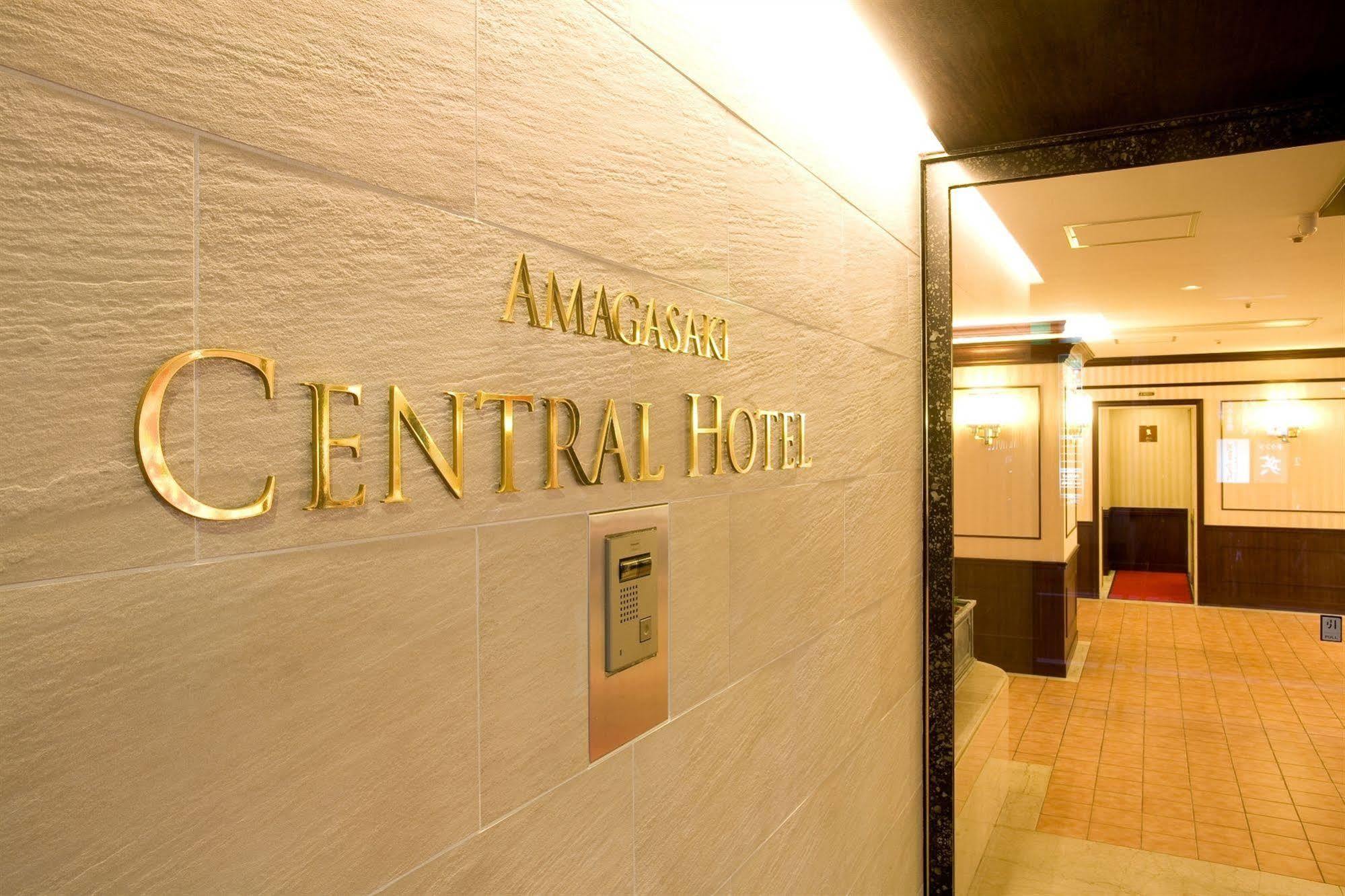 Amagasaki Central Hotel Exterior foto